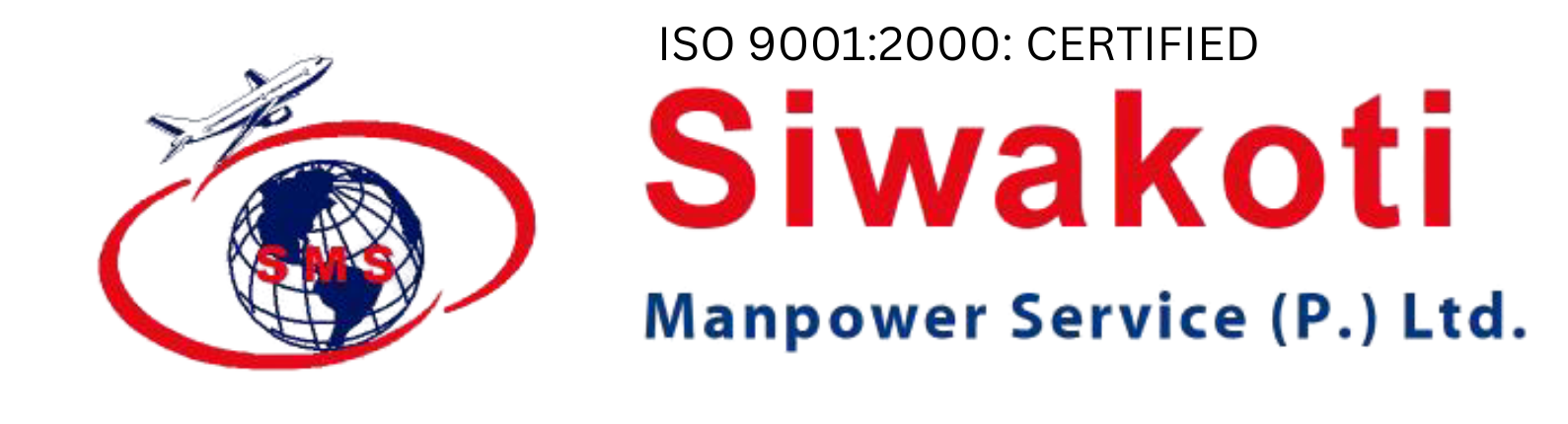 Siwakoti Manpower Logo